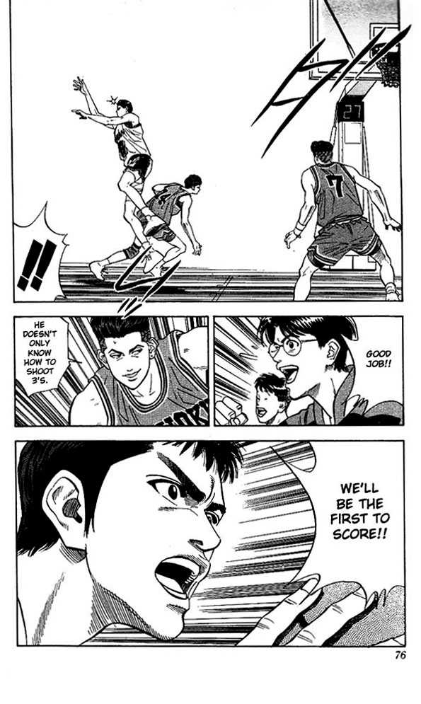 Slam Dunk, Chapter 102 image 08